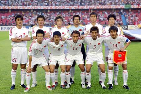 Bongdanet Nhan Dinh